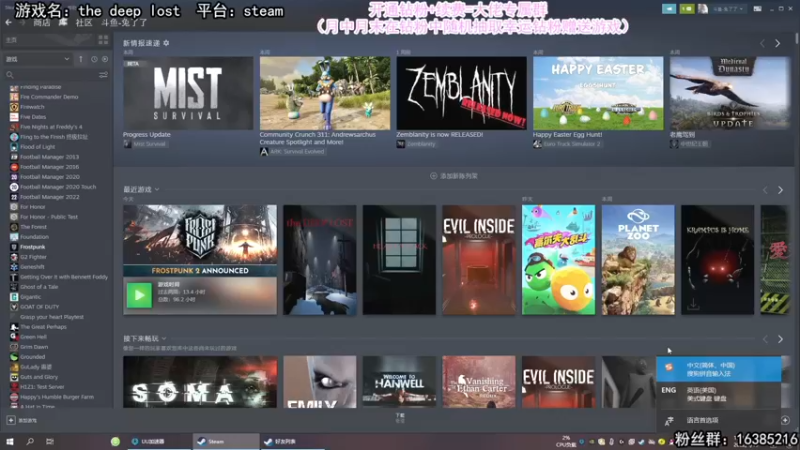 【2022-04-19 19点场】兔了了丶：又是刮痧的一天呢