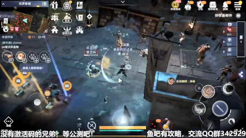 【2022-04-19 22点场】永恒YonHen：先遣服，抢先体验