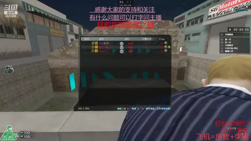 【2022-04-20 18点场】超神和纱QAQ：新赛季/秒上号/首胜