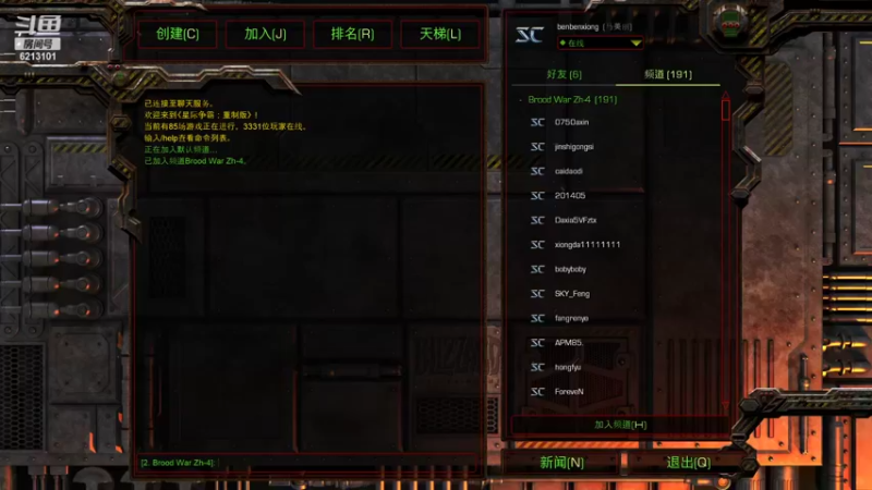 【2022-04-19 18点场】wAngfuGu1：我找不到很好的原因 去阻挡着一切的亲密