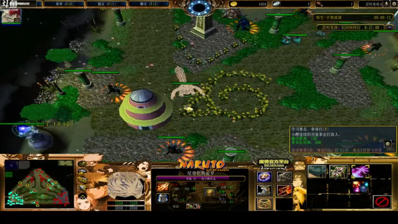 【2022-04-19 21点场】wenshen589：哪有这么容易倒下！