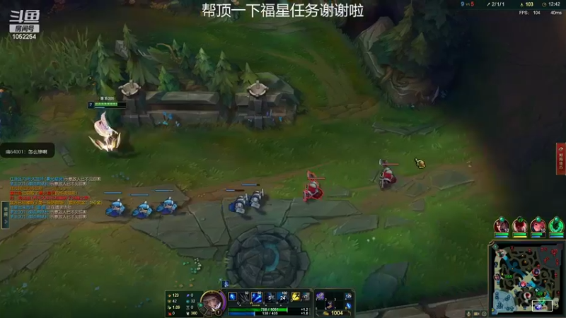 【2022-04-19 21点场】GS丶望月：寒冰专场：刮起来~~