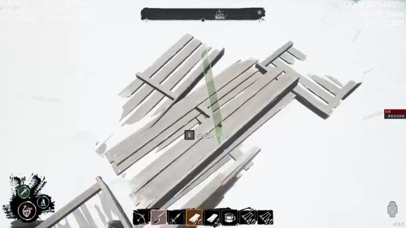 【2022-04-20 00点场】sbais赛巴斯：20：30点来  ，