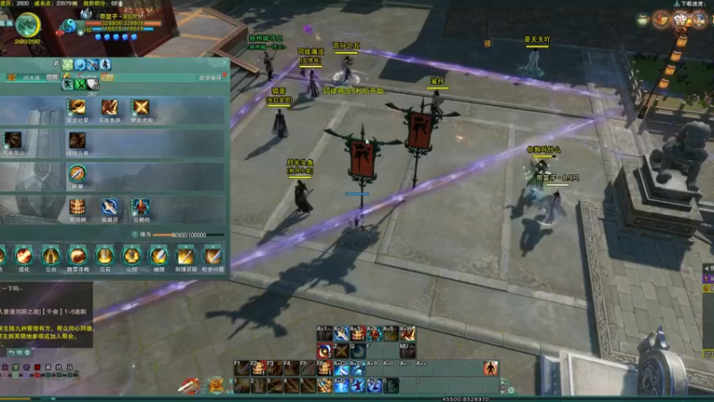 【2022-04-20 19点场】丶月咒：【月咒】剑三测试服浅播一下