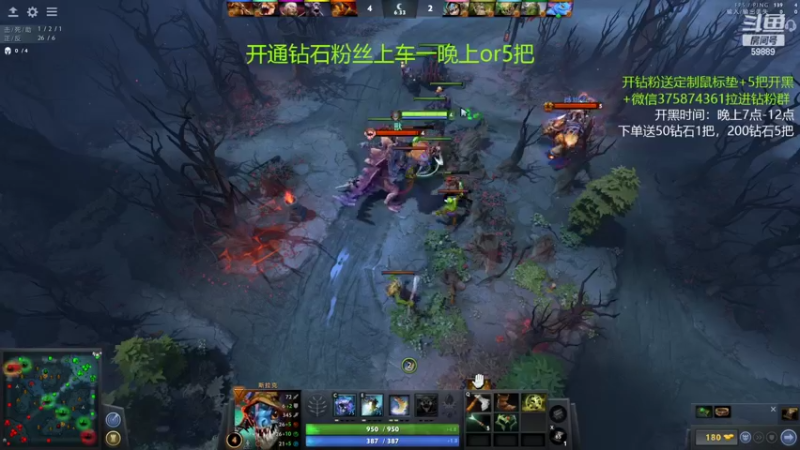 【2022-04-19 22点场】亚瑟归来丶：万场小鱼 有车位！