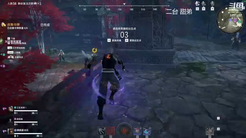 【2022-04-19 16点场】WadeOvO丶：夜空中最亮的⭐Wade