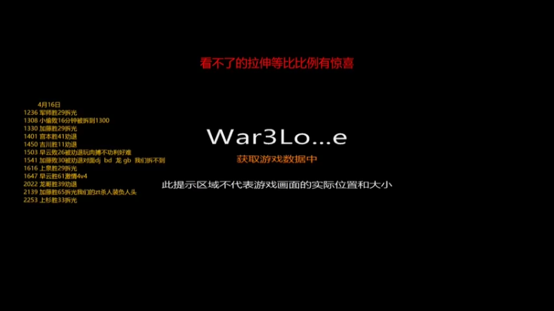 【2022-04-17 17点场】Music传奇：信长高级rd模式今天自由人