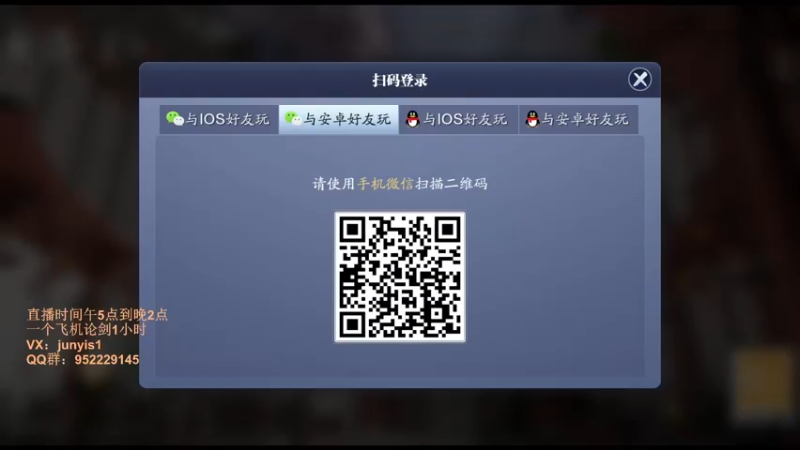 【2022-04-16 13点场】俊逸云：【狂少】感冒了少说话