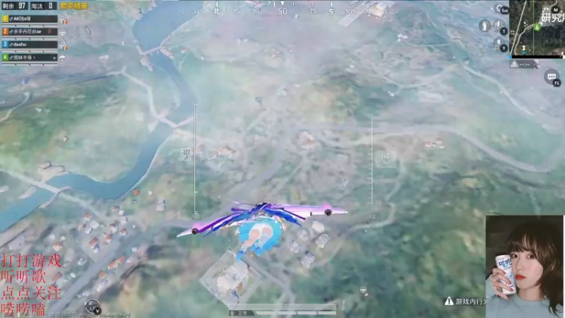 【2022-04-19 15点场】图妹半生：无人不冤，有情皆孽