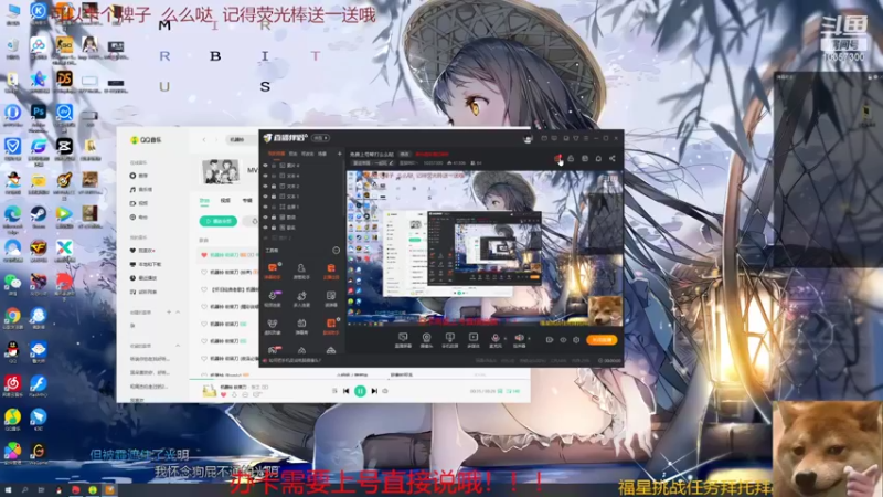 【2022-04-13 19点场】是猫咪吖丶：免费上号帮打么么哒