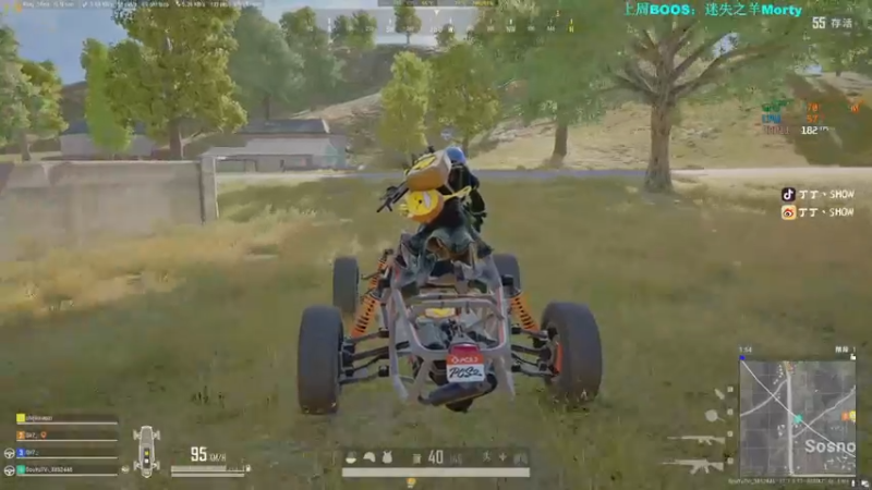 【2022-04-20 18点场】丁丁丶SHOW：【丁丁】再出征