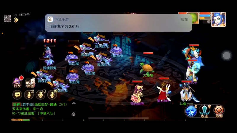 【2022-04-20 12点场】zjz710：未满月的小萌新