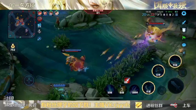 【2022-04-16 09点场】冲酱ccc：挑战一个赛季上两次王者！