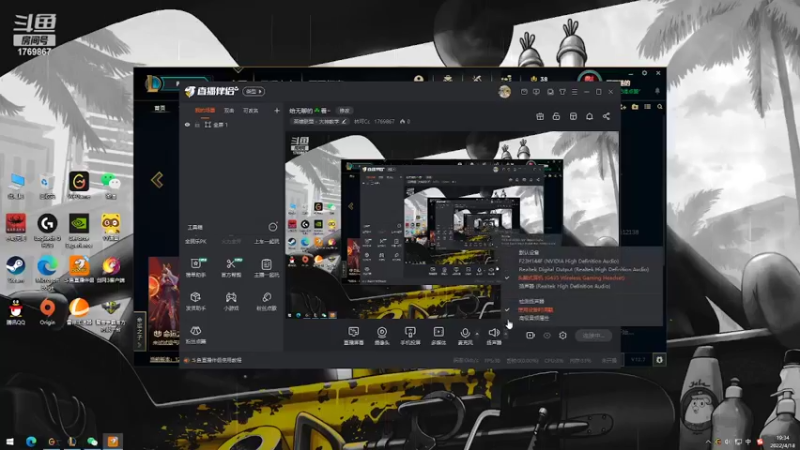 【2022-04-18 19点场】林可Cc：给无聊的☘️看~