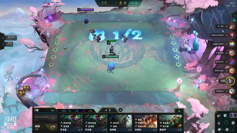 【2022-04-20 14点场】风中追风Fzz1：卷毛：今天认真冲分！