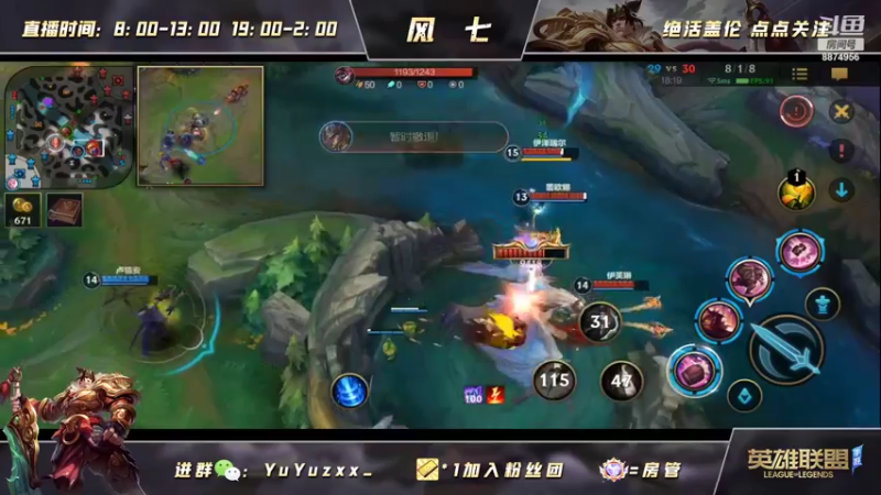 【2022-04-19 21点场】风七丶丶：新人主播：自我感觉状态还不错