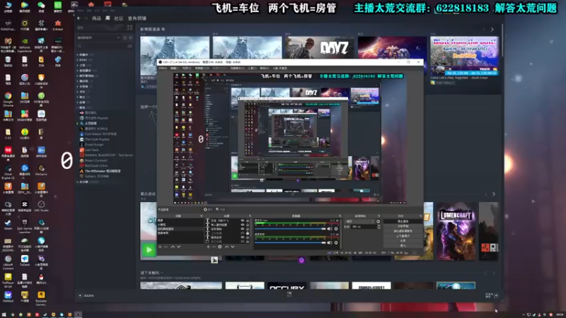 【2022-04-20 08点场】壹角钢镚：【钢镚】冲鸿蒙武器~