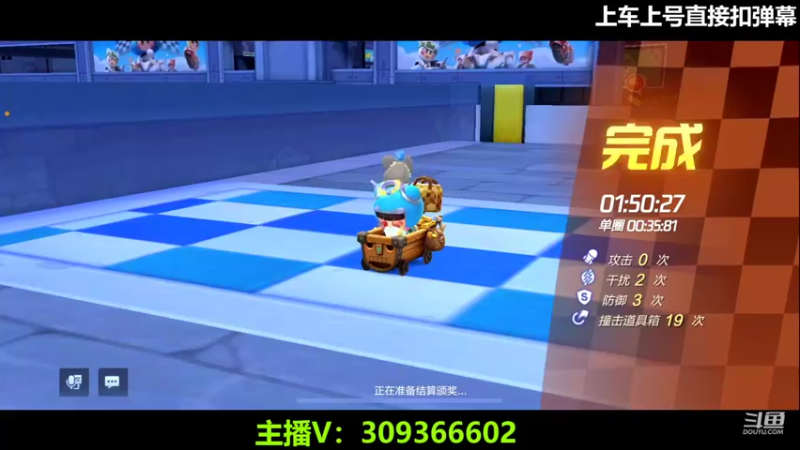 【2022-04-19 11点场】莱斯o：耐撕历险记.！