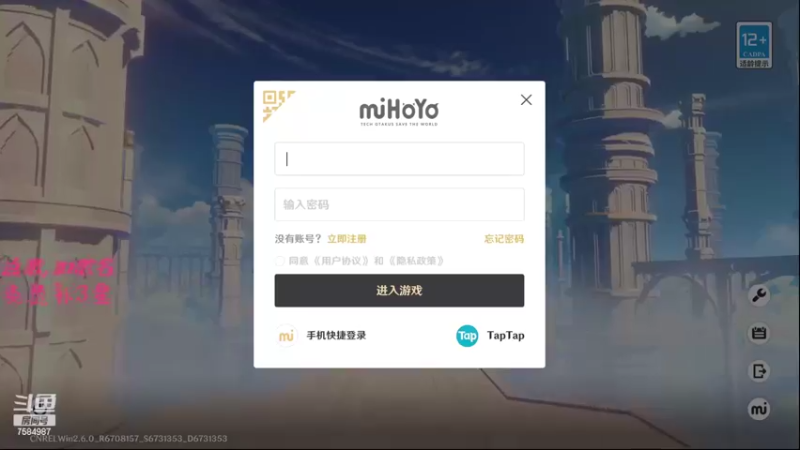 【2022-04-18 13点场】Corgi酱紫：鬼鬼代播 帮肝材料喔