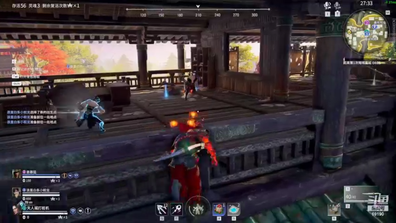 【2022-04-19 21点场】正经人令北：【令北】今晚比比谁大胆