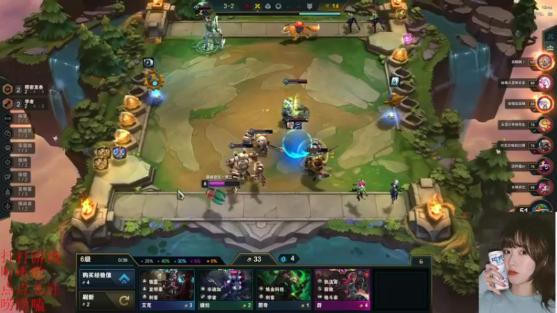 【2022-04-19 23点场】图妹半生：无人不冤，有情皆孽