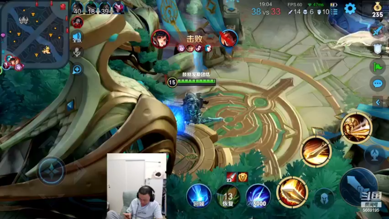 【2022-04-20 02点场】亚瑟王丶Z：巅峰赛1745冲1900分！