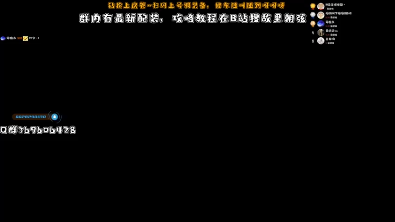 【2022-04-17 19点场】故里Sama：【故里朝弦】又是元气满满的一天~