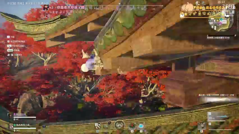 我是一个很秋冬的人，春夏是我对自己的期待