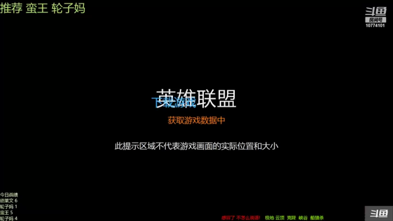 【2022-04-17 20点场】theug：灰色世界的直播间