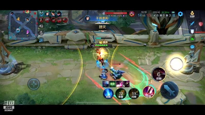 【2022-04-19 15点场】走肖mmmm：上1900冲啊111