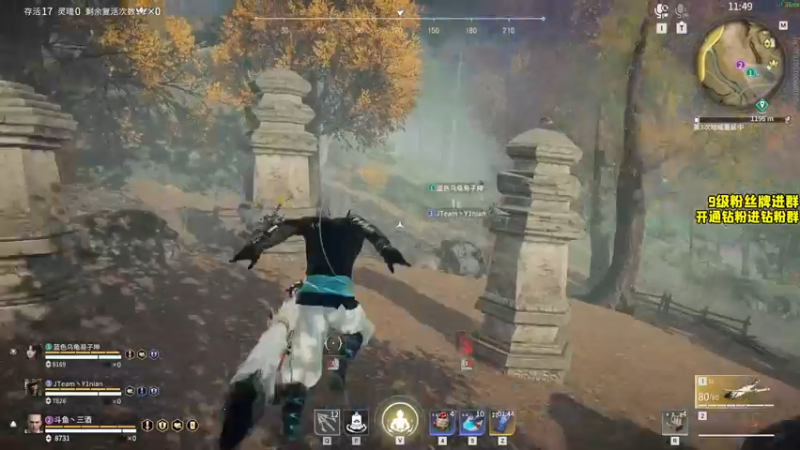 【2022-04-19 20点场】三酒OuO：斗鱼劳模の聊天室^^