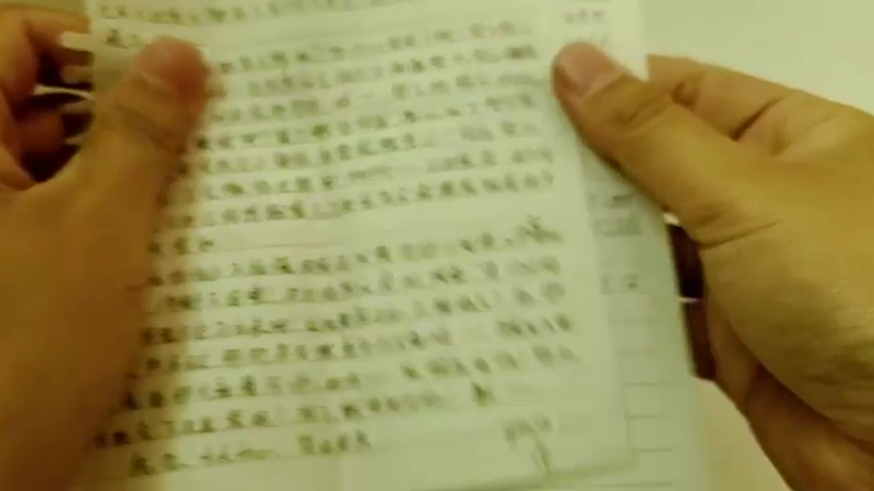 【2022-04-20 14点场】火力堂主：白天的偃师市，普通又一天！
