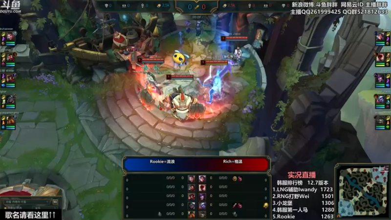 【2022-04-19 22点场】胖胖灬：胖胖OB：明天Tes战胜V5挺进决赛