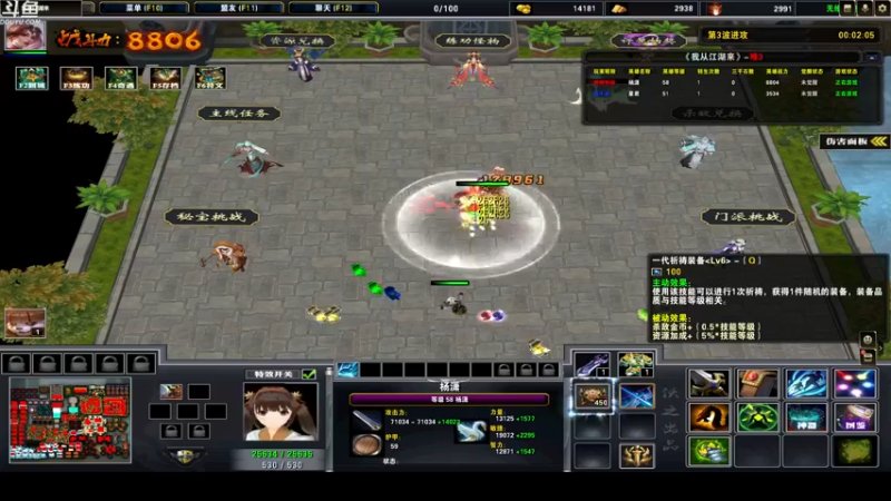 【2022-04-18 05点场】wenshen589：哪有这么容易倒下！