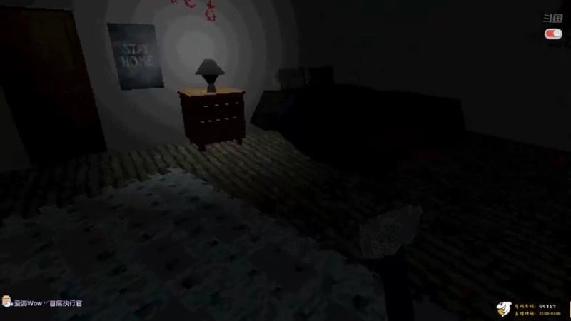 【2022-04-19 23点场】老猫CatGames：【Cat】短篇恐怖游戏 开荒