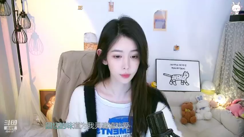 【2022-04-19 23点场】晒网的慧儿呀：旺仔永远都快乐