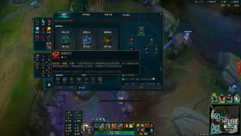 【2022-04-19 17点场】果果哩个果果：【果酱】最具观赏性的女玩家