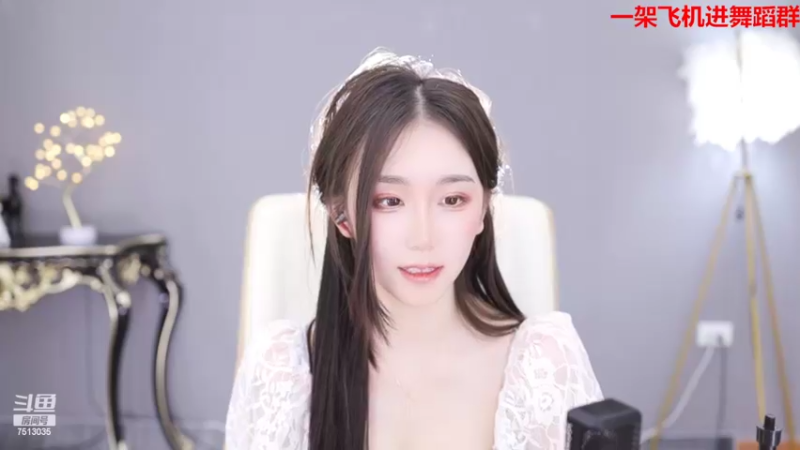 【2022-04-20 12点场】熊小怡呀：你就是我的小星星 7513035
