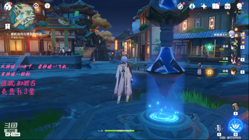 【2022-04-19 17点场】Corgi酱紫：鬼鬼代播 帮肝材料喔