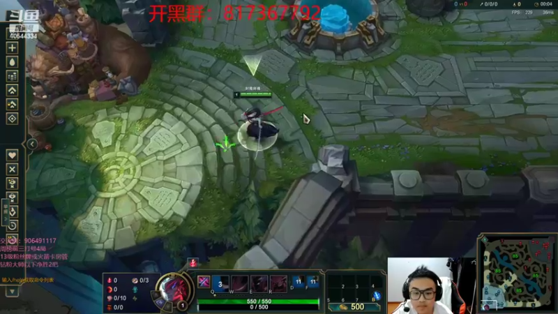 【2022-04-18 14点场】冰块哥ekko：我的大脑好迷糊