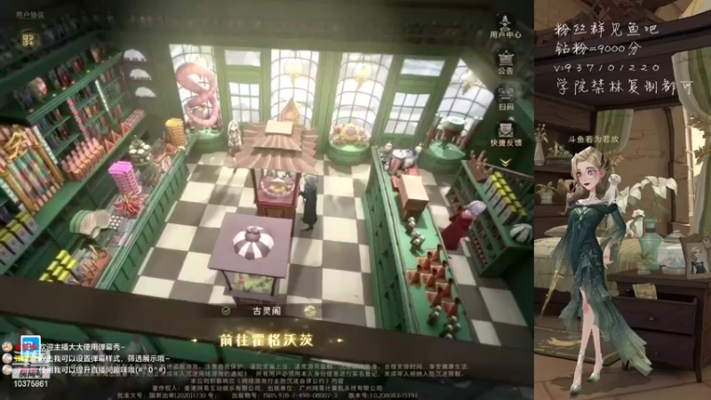 【2022-04-20 14点场】若为君故丶L：打殿堂以下的局会比较快乐