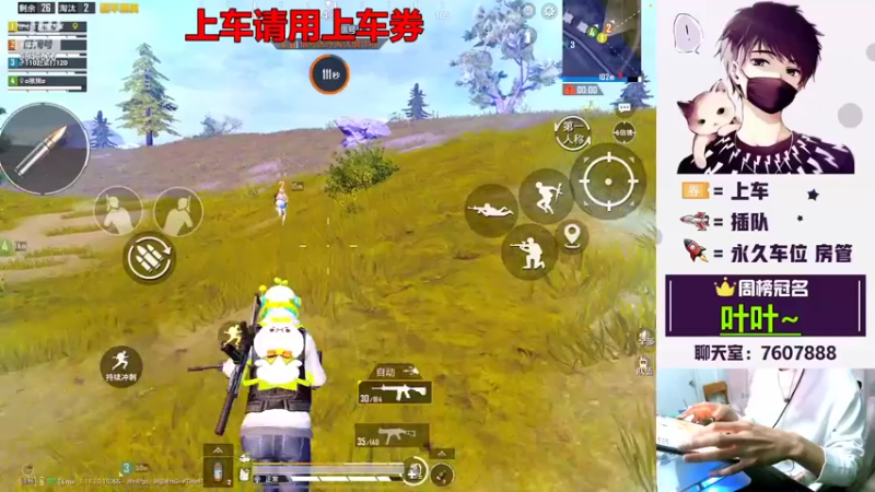 【2022-04-16 17点场】是猴子不是Monkey：噗呲噗呲切克切克