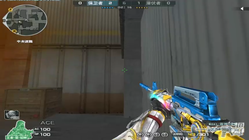 【2022-04-16 11点场】小无沫：关注首胜 人菜话少爱对枪 9198009