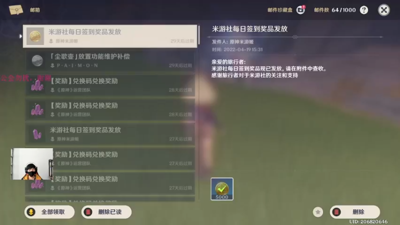 【2022-04-19 16点场】诗白集：没事进来逛，休闲且有趣，材料萌新都欢迎
