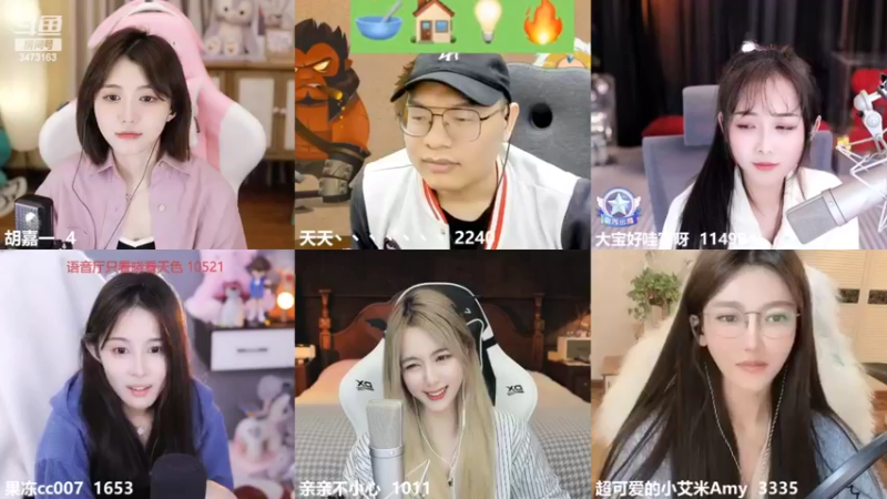 【2022-04-19 22点场】胡嘉一：四倍钻粉狂欢:请问你可以喜欢我一下吗