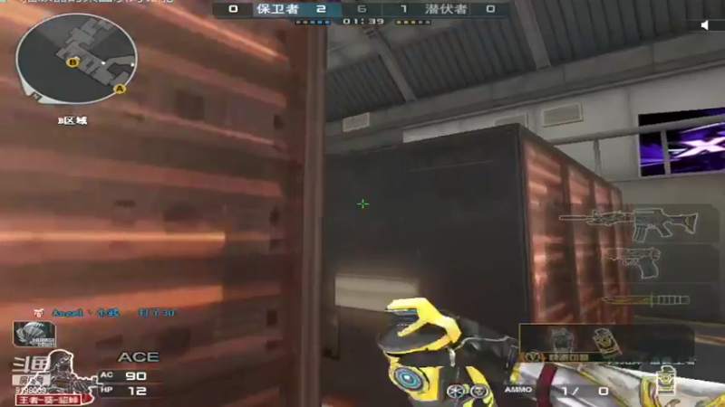 【2022-04-15 17点场】小无沫：关注首胜 人菜话少爱对枪 9198009