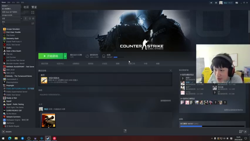 【2022-04-20 12点场】yjjimpaopao：我闪亮的登场~