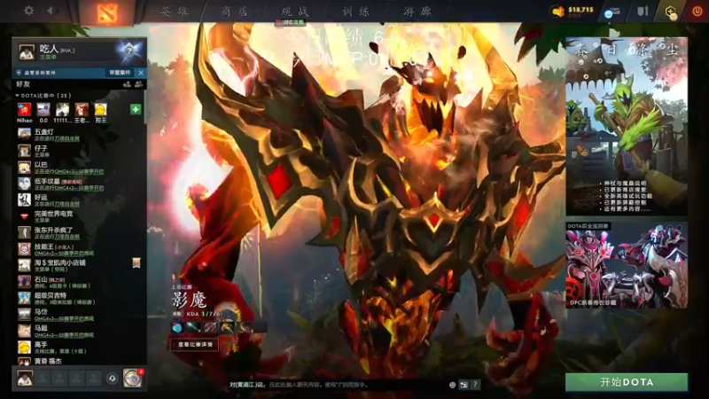 【2022-04-20 12点场】yyfyyf：赢，9999！