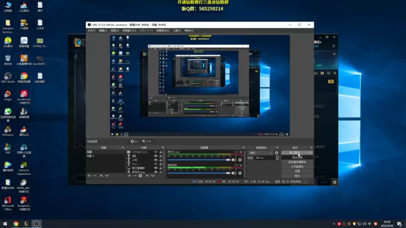 【2022-04-20 20点场】熊王c：熊王c：一天不越塔浑身不舒服