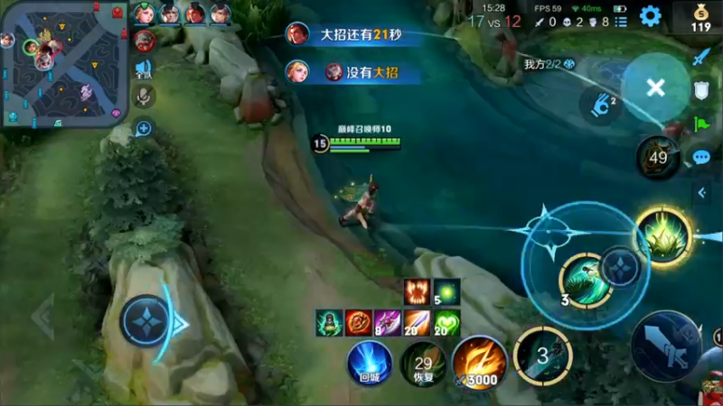 【2022-04-20 14点场】渝万rain：国一桑启最强出装玩法教学！！